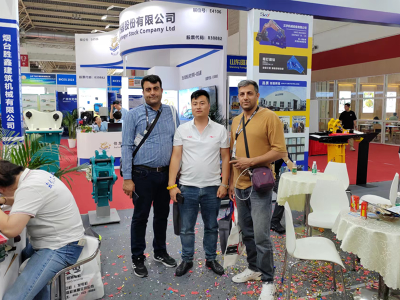 Yantai Shengxin Construction Machinery CO.,LTD.