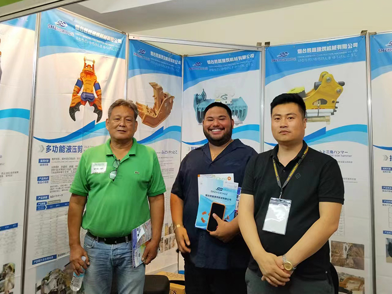 Yantai Shengxin Construction Machinery CO.,LTD.