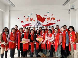 微信图片_20241218112044.jpg